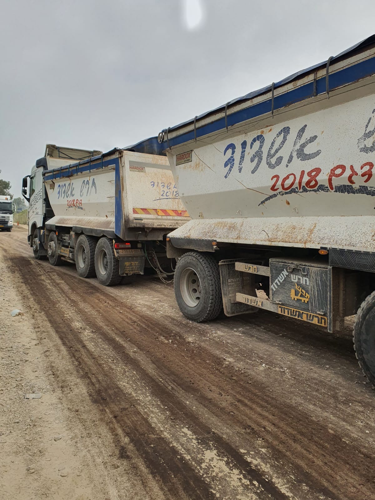 WhatsApp Image 2022-04-11 at 9.53.33 AM (2).jpeg